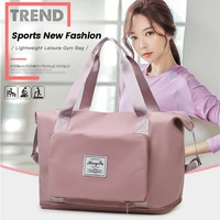 sports fitness bag for women fitness yoga bag big travel duffle luggage handbag expandable dry wet combo female gym accessories