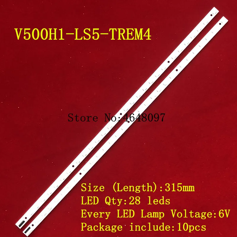 Светодиодный Подсветка полосы для L500H1 4EB V500H1 LS5 TLEM4 TREM4 TLEM6 TREM6 L50E5090 3D V500HK1