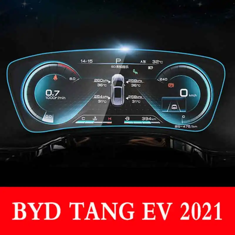 

Для BYD TANG EV 2021 12,8 дюймовый 15,6 дюймовый автомобильный GPS-Навигационный экран защитная пленка из закаленного стекла Автомобильный интерьер от царапин-resistan