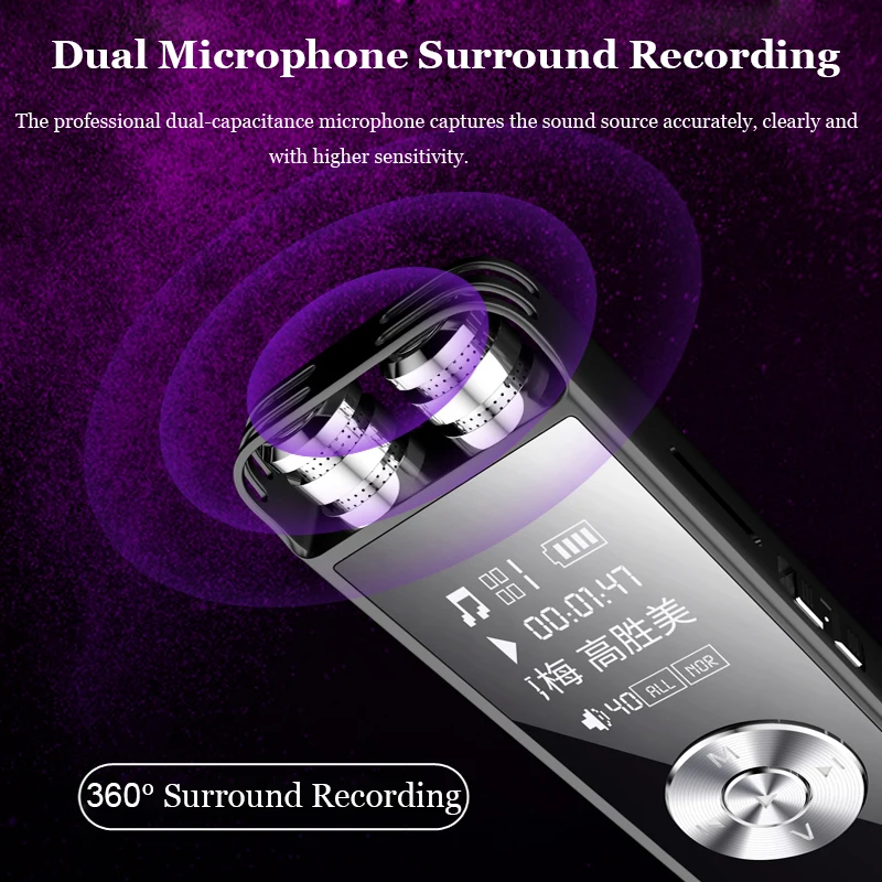 Цифровой мини-диктофон HLTON аудиоручка диктофон звукозапись запись голоса класс