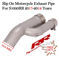 slip on motor exhaust modified muffler motorcycle middle connecting link pipe for bmw s1000rr 2017 2018 escape full system tube