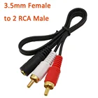 Y-образный сплиттер RCA, 1 шт., разъемы 3,5 мм на 2 RCA стерео Aux аудиокабеля, 3,5 мм разъем мама на 2 RCA штекер для наушников, Y-образный Кабель-адаптер
