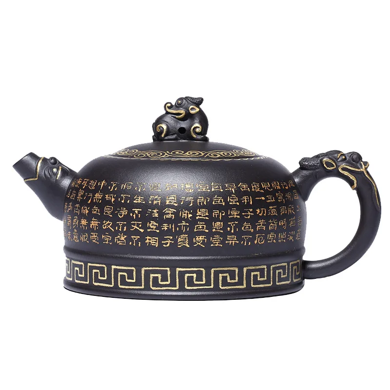 

Zisha teapot handmade Yixing Black Diamond Scripture Dragon Seal tea pot origin tea set