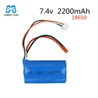 Аккумулятор Lipo 2S, 7,4 В, 2200 мА  ч, запасные части для радиоуправляемых игрушек, аккумулятор Lipo 7,4 В, аккумулятор 20C 18650 для игрушек, аккумулятор 2200 мА  ч