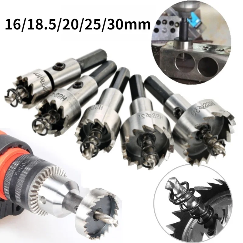 

Нержавеющая сталь Кольцевые пилы 16/18.5/20/25/30 мм, буровое долото из высокопрочной стали, для металлического сплава железа Нержавеющая сталь р...