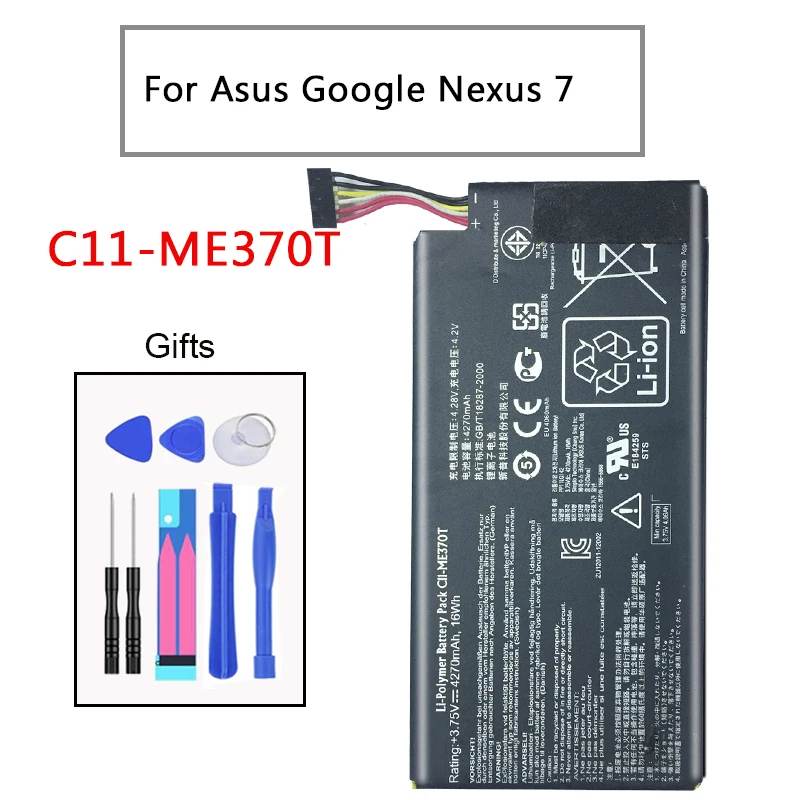 Аккумулятор для ASUS C11-ME370T, аккумулятор для ASUS ME370T ME3PNJ3 GOOGLE NEXUS 7, настольный ПК, ноутбук, аккумулятор, Wi-Fi+ 3G версия, 4325 мАч+ Бесплатный кабель