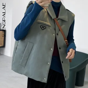 SHENGPALAE хлопковый жилет женская хлопковая стеганая куртка на осень и зиму 2021 новый корейский большой размер однотонный жилет 5A191