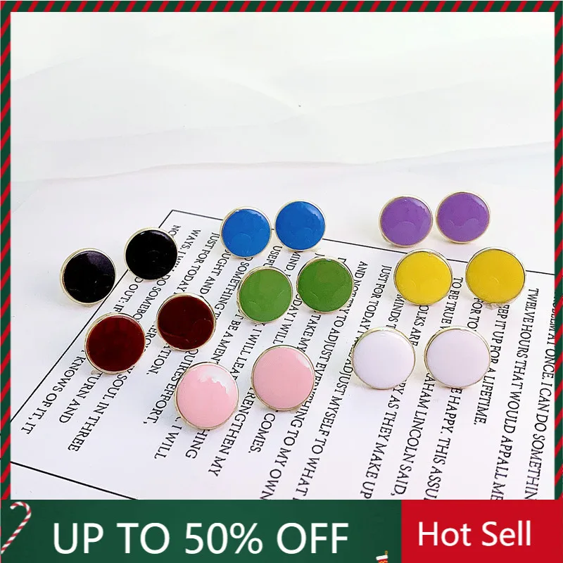 

Женские Геометрические серьги-гвоздики, нежные разноцветные маленькие круглые серьги во французском стиле, ювелирные украшения