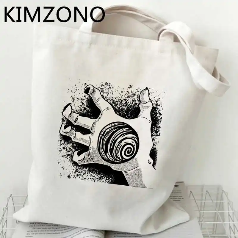

Сумка для покупок Junji Ito, тканевые экологически чистые сумки для продуктов, сумка для покупок, тканые сумки