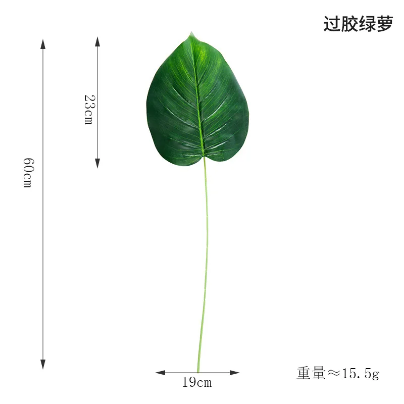 Искусственный тропический Monstera Kwai пальмовое дерево листья домашний сад украшения поддельные растения фотография Фон plante artificielle - Цвет: Lu Luo Ye