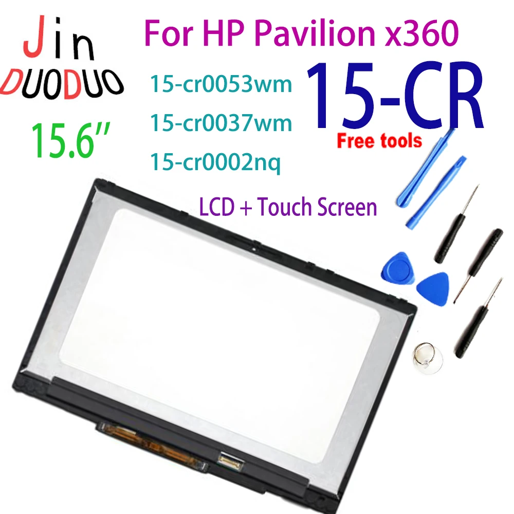 -  HP Pavilion x360 15-CR 15-cr0053wm 15-cr0037wm 15-cr0002nq, 15, 6 , 