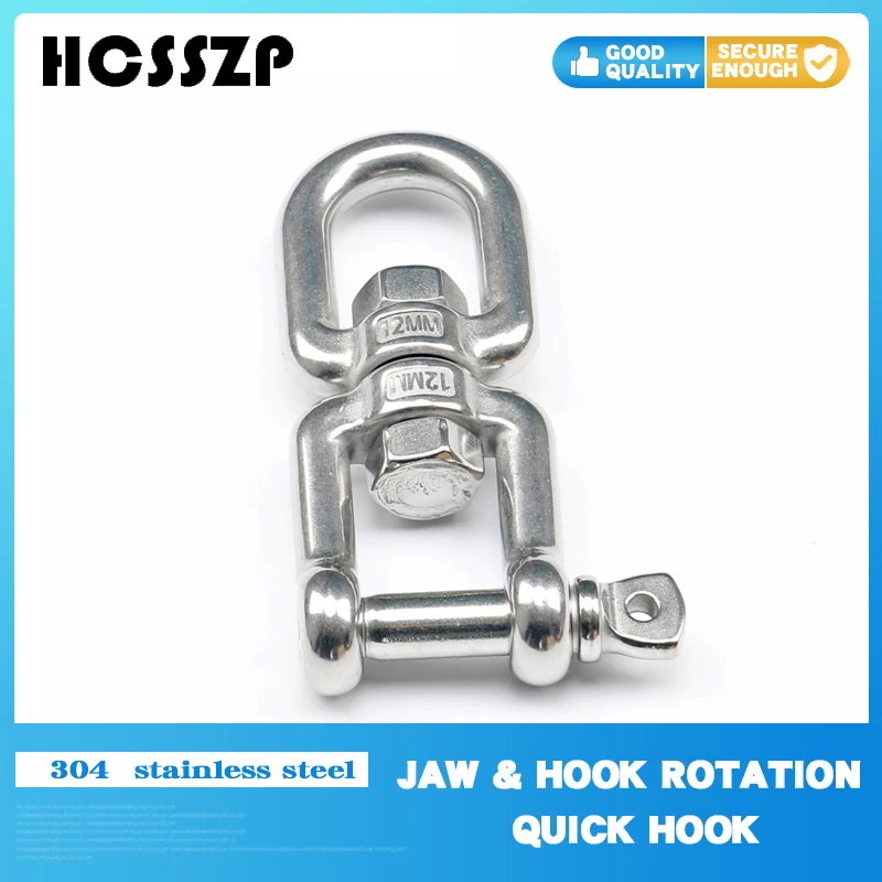 Карабин поворотный из нержавеющей стали для скалолазания туризма|Крючки| |