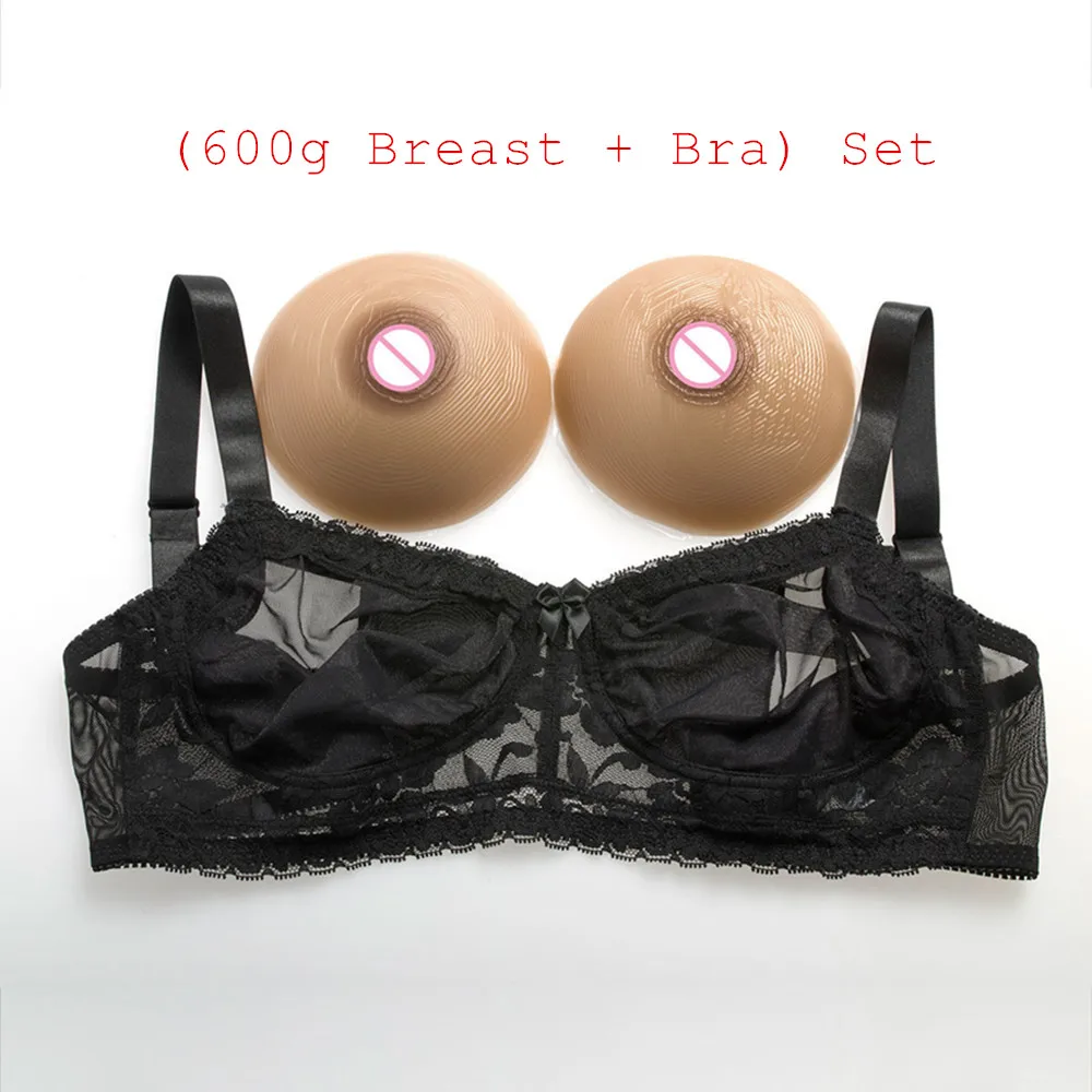 600g/pair Crossdresser Bra Classic Round Boobs Set (Silicone Breast Form Brown+Sexy Transparent Lace Pocket Black) - купить по