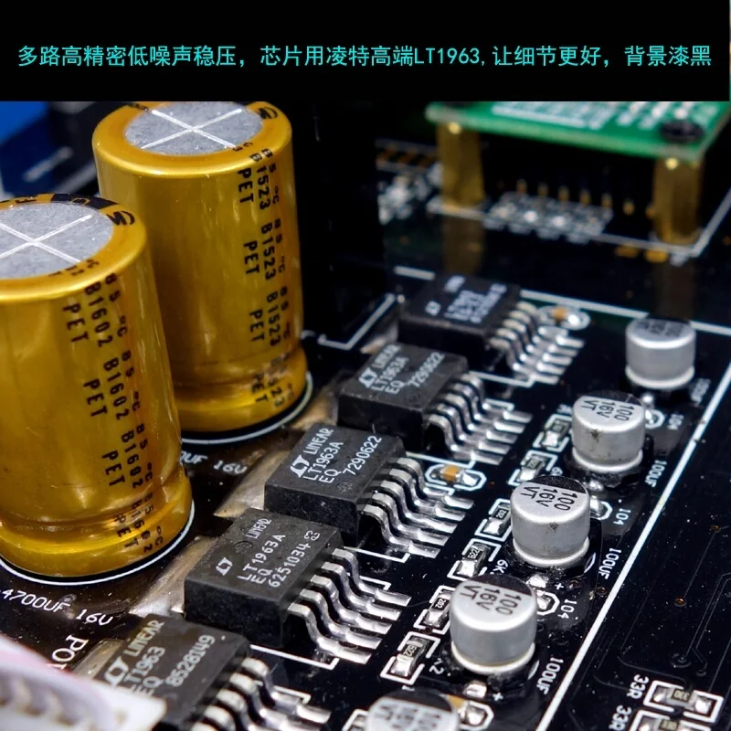 WEILIANG аудио DC-100 двухъядерный AK4497EQ DAC декодер Amanero USB интерфейс CSR8675 Bluetooth 5,0