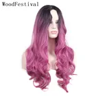 Парик WoodFestival для женщин, Длинные Синтетические волосы для косплея, волнистые волосы с эффектом омбре, черный, красный, серый, зеленый, розовый, фиолетовый, синий, коричневый, бордовый