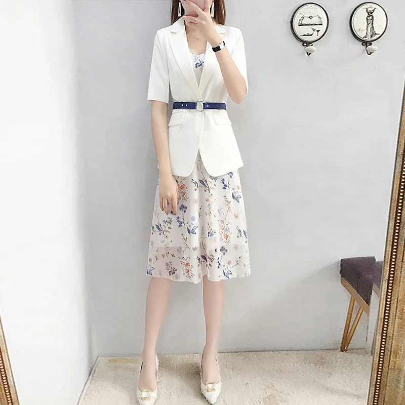 Two piece suit set of Yangqi net red skirt Goddess style suspender | Женская одежда