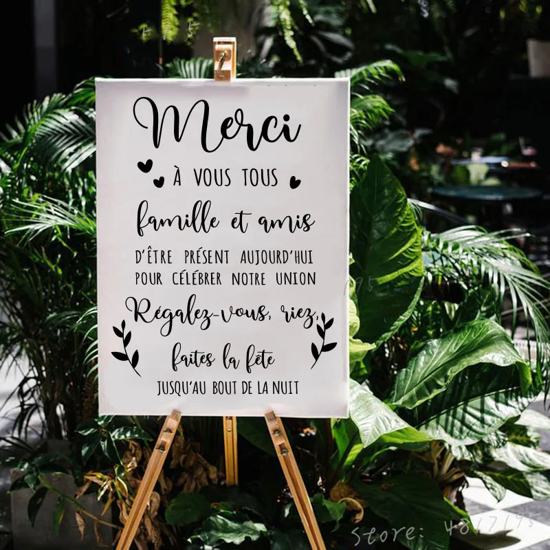 Свадебная доска виниловые наклейки с надписью Спасибо близким и друзьям