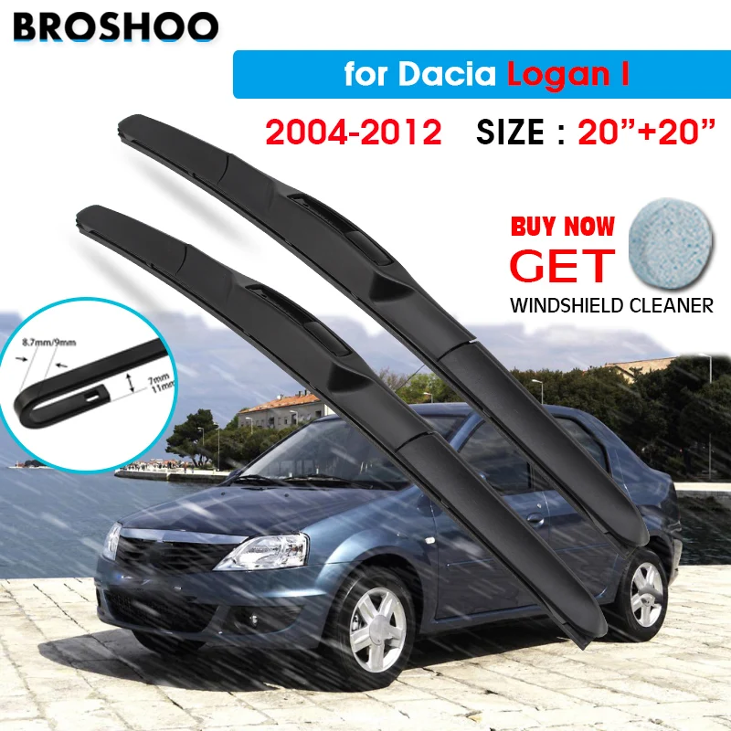 Щетка стеклоочистителя для Dacia Logan I 20 &quot+ 20&quot 2004-2012 автомобильные