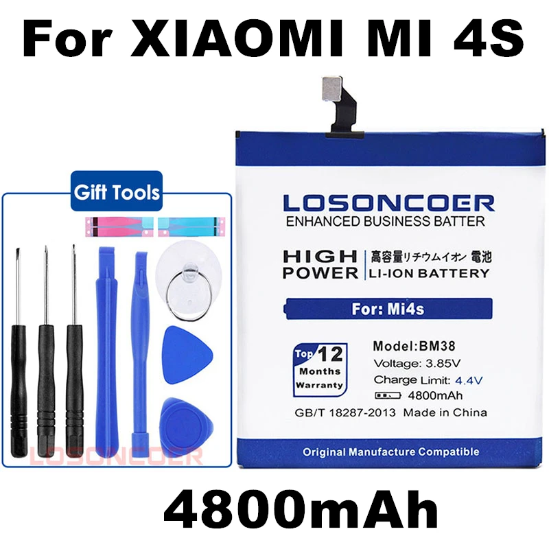 4850 мА/ч, BM36 BM37 BM38 BM39 BM35 для спортивной камеры Xiao mi 4C mi 4C mi 4C Батарея MIUI M6 mi 6 mi 6 5S mi 5S mi 4S mi 4S M4S mi 5S плюс Батарея