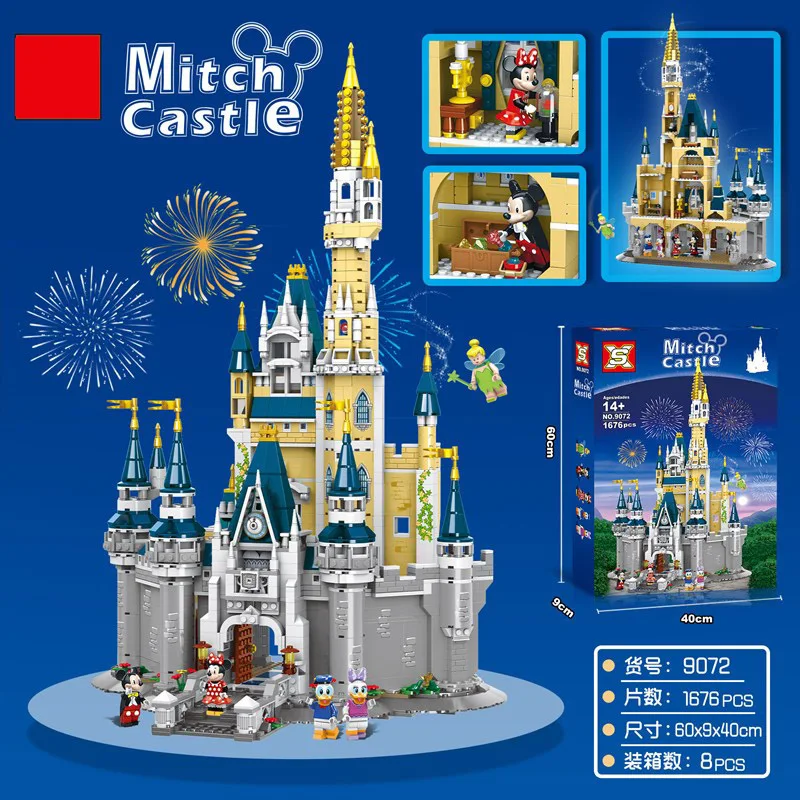 Конструктор Замок Disney 71040 блоков модель конструктора уличный вид меньшей версии