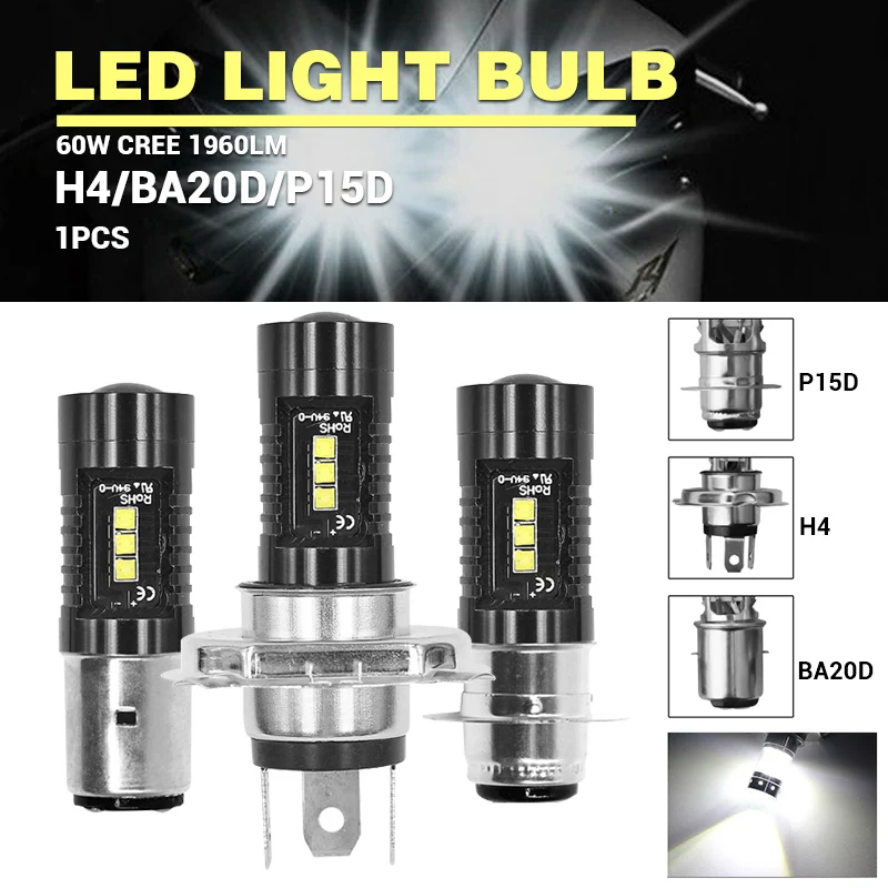 Светодиодная фара Racbox BA20D для мотоцикла скутера квадроцикла 12 В 24 |