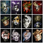 Набор для алмазной живописи HUACAN, маска, вышивка крестиком, портрет, лицо, мозаика алмаз искусство, домашний декор