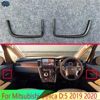 For Mitsubishi Delica D:5 2019 2020 Piano Black front gate Inner Door Handle Cover Catch Bowl Trim Insert Bezel Frame Garnish