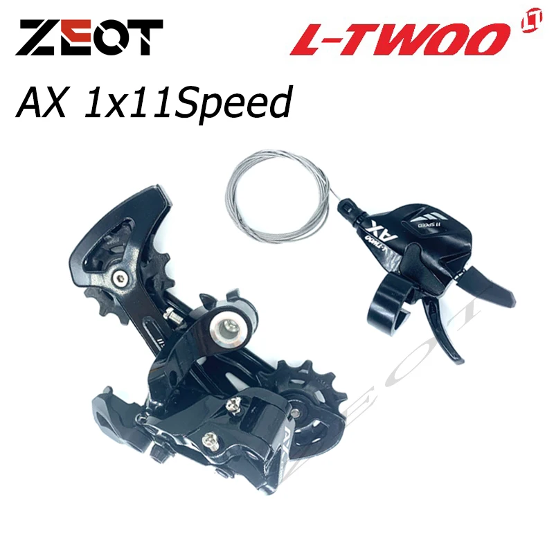 Рычаг переключения передач и задний рычаг LTWOO AX 1x11 длинная клетка для горных