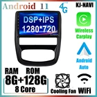 Для Renault Duster 1 2010 - 2015 для Nissan Terrano 2014 - 2020 Android 11 Автомобильный плеер GPS-навигация радио мультимедиа 8 ядер IPS