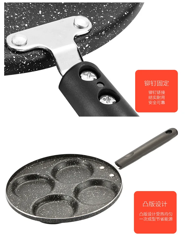 

4-Cup Egg Frying Pan Aluminum Alloy Multi-functional Round/Heart Shape Nonstick Fryer with Anti-Scald Handle
