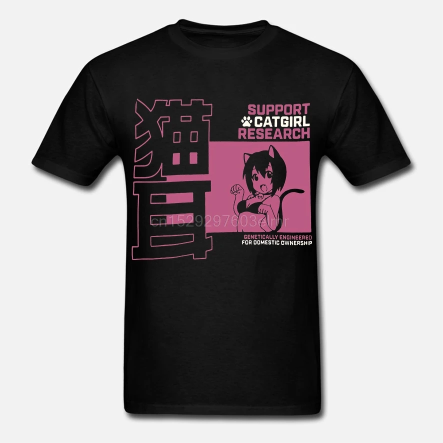 Поддержка и хвостом научно исследовательских аниме Япония Футболка Для