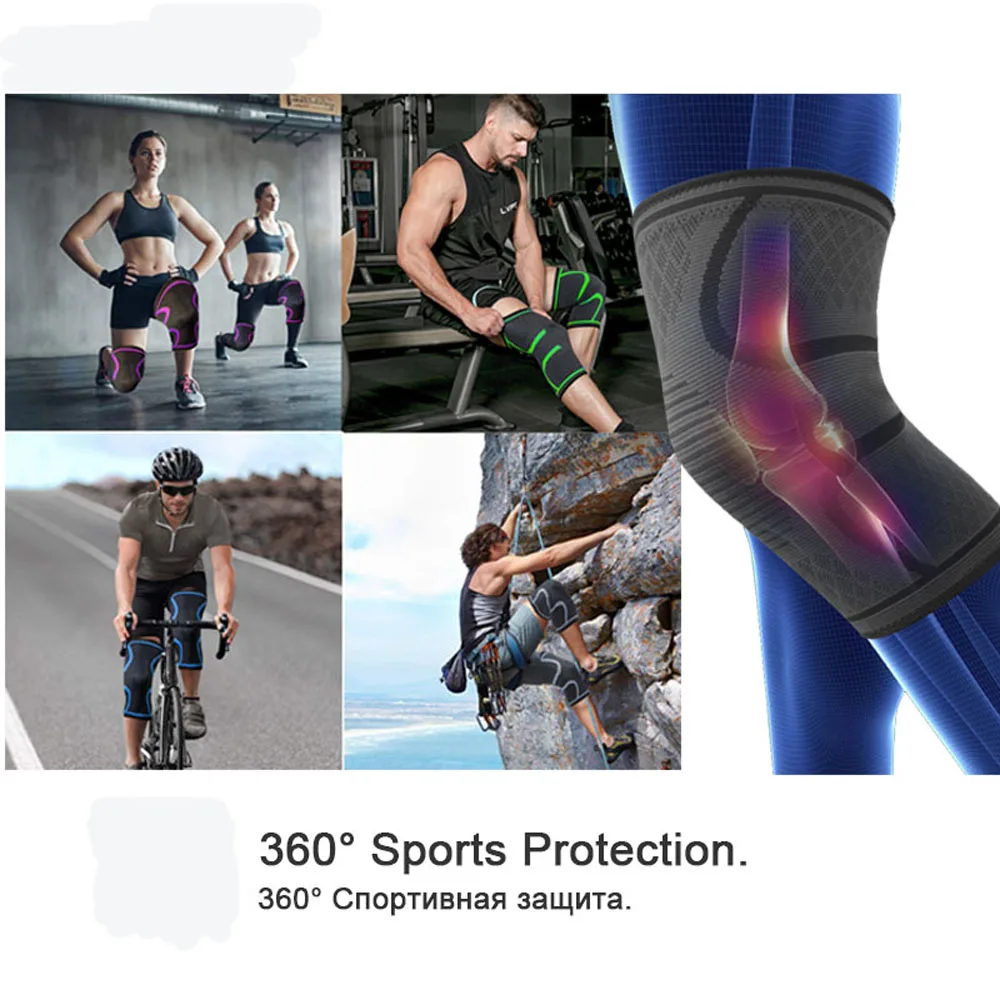 1 шт. спортивные наколенники для артрита баскетбола волейбола поддерживающие