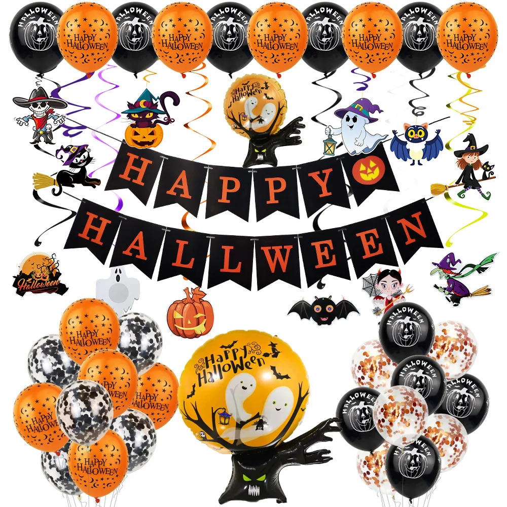 

Halloween Bar Mall KTV Party Decoration Ghost Festival Ghost Pumpkin Head Black Bat Foil Set Background Arrangement Balloons