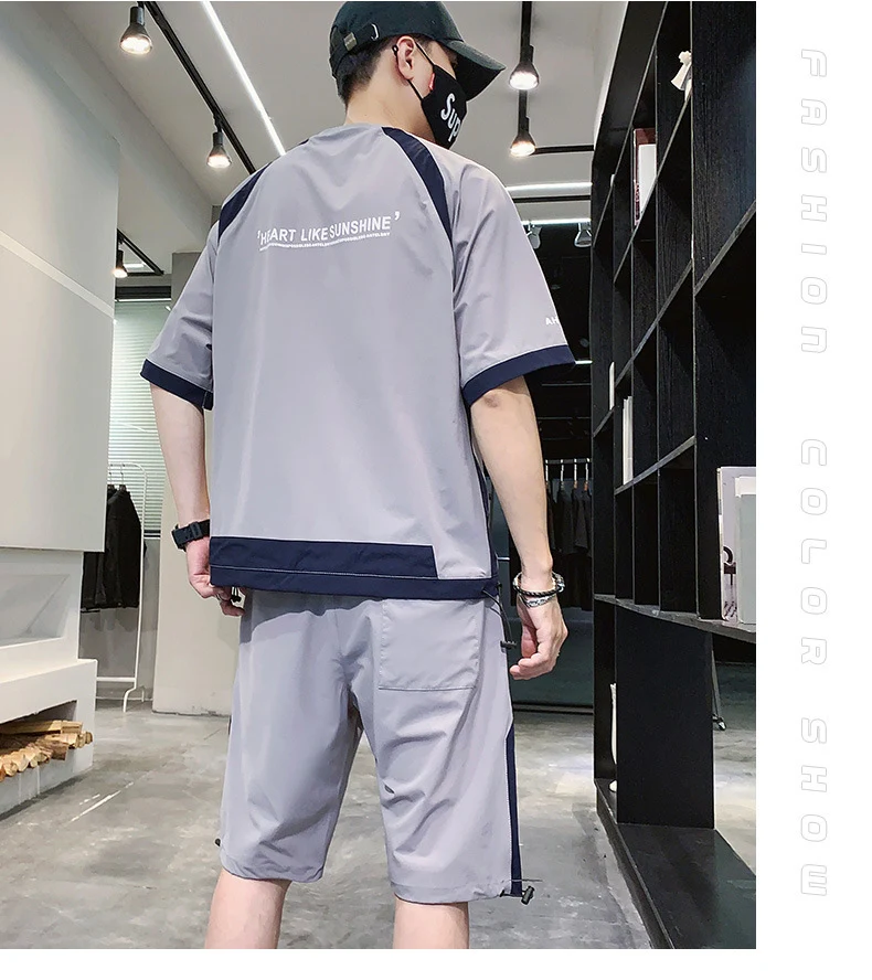 Мужской спортивный костюм летний комплект из двух предметов для фитнеса с