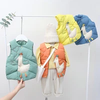 2020 children parka vest animal cute sweet down jacket for 2 6t autumn winter warm down coat tank for boy girl toddler kid