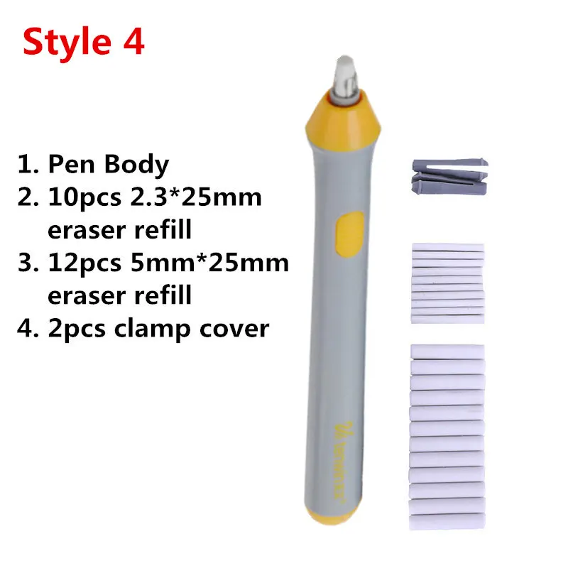 Style 4 50/70/80 шт. 2,3 мм 5 мм вместимость карандашный ластик Замена ластики в форме эскиз Ластики для электрических стирания ручка машина для школы и офиса Применение - Цвет: Style 4