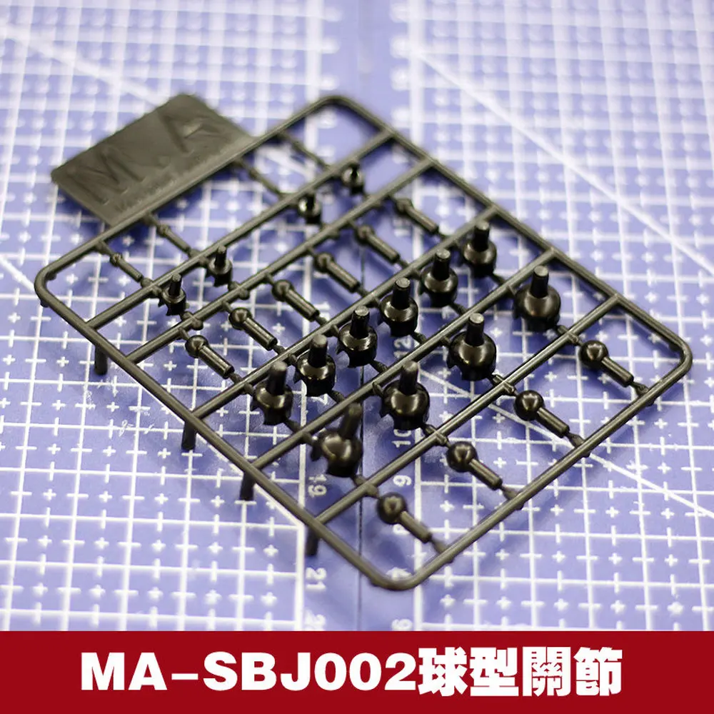 Для модели MG RG HG Gundam/набор из смолы/набор моделей экшн-фигурок Saint Ball детали