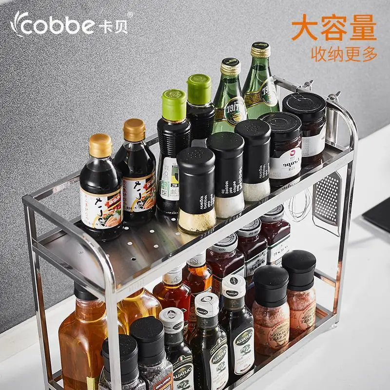 

304 Stainless Steel Kitchen Shelf Landing 2-layer Oil Salt Sauce Vinegar Storage Supplies Condiment Seasoning Shelf