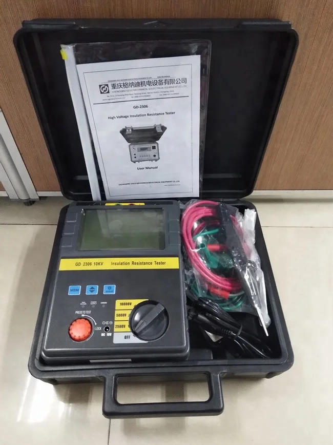 

GDLD GD-2306 Digital 10kV Megger Meter / Portable Insulation Meter