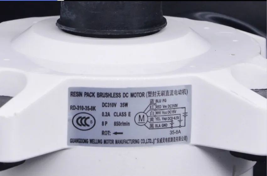 Подходит для гидромассажного инвертора кондиционера 1-2P уличный двигатель 35 Вт