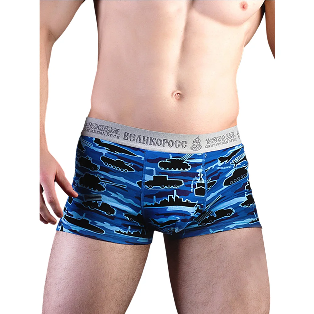 Трусы боксеры Великоросс синие танки хлопок ПИМа|Мужские трусы боксеры| |
