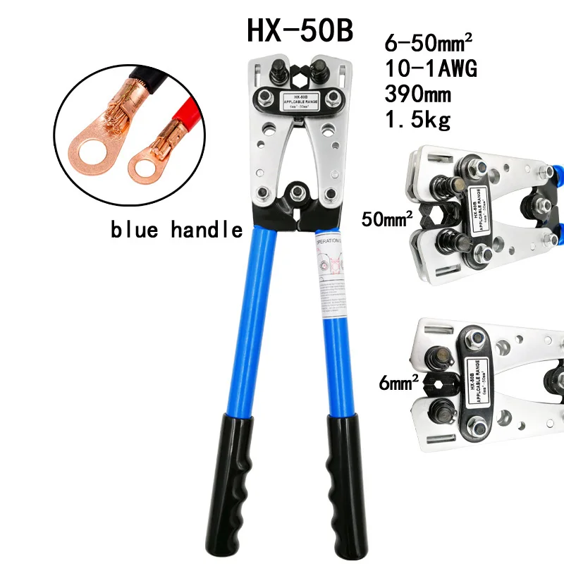 

HX-50B Cable Crimper Cable Lug Crimping Tool Wire Crimper Hand Ratchet Terminal Crimp Pliers for 6-50Mm2 1-10 AWG Wire Cable-Blu