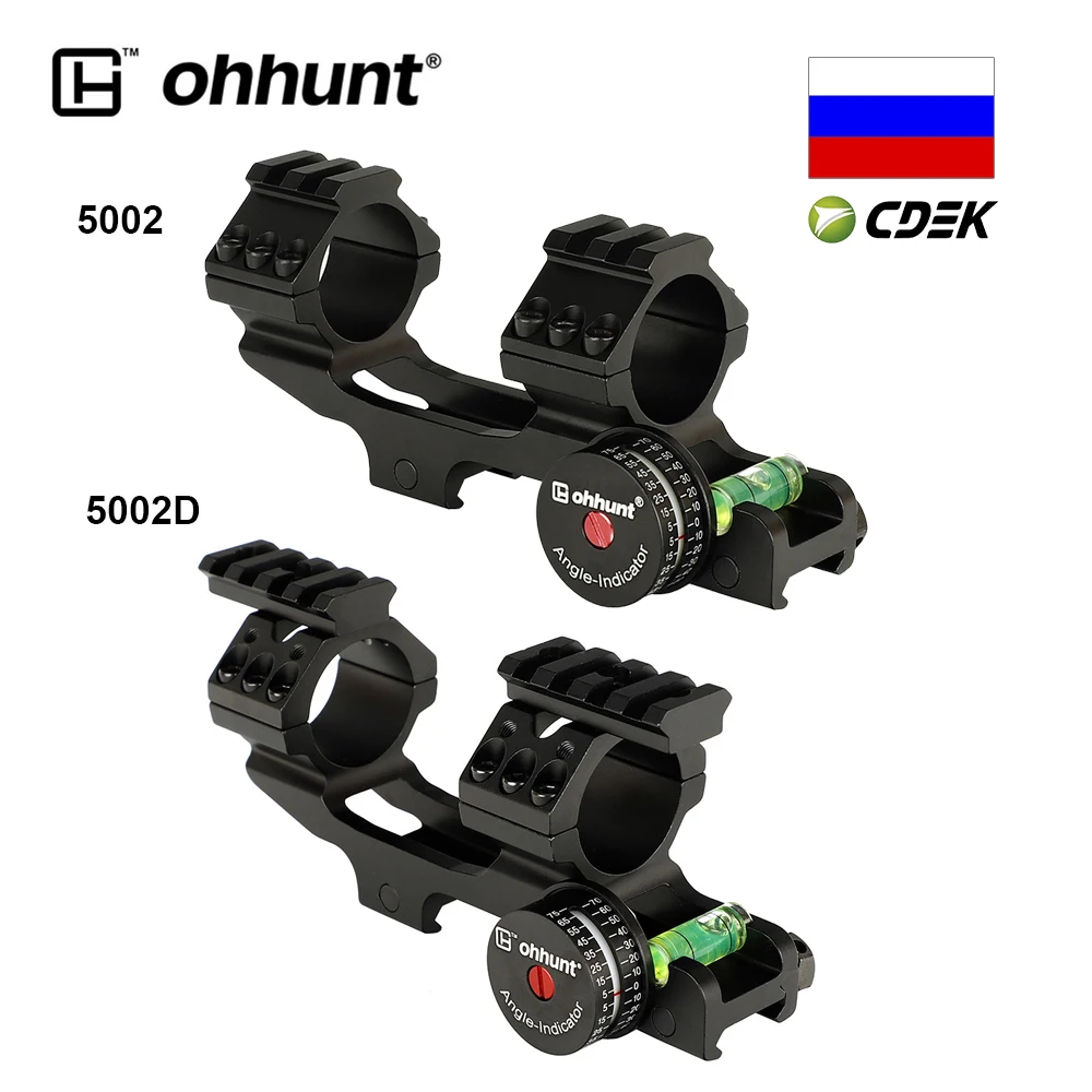 Ohhunt тактическое кольцо для крепления 30 мм 25 4 Пикатинни Крепление на рельсе