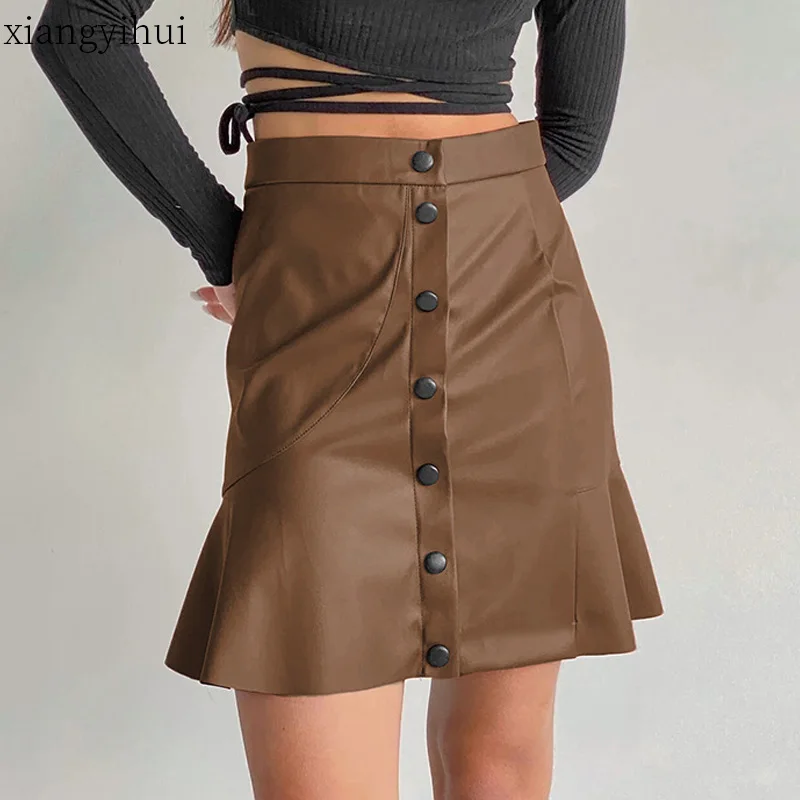 

Мини-юбка трапециевидная с завышенной талией, из ПУ кожи