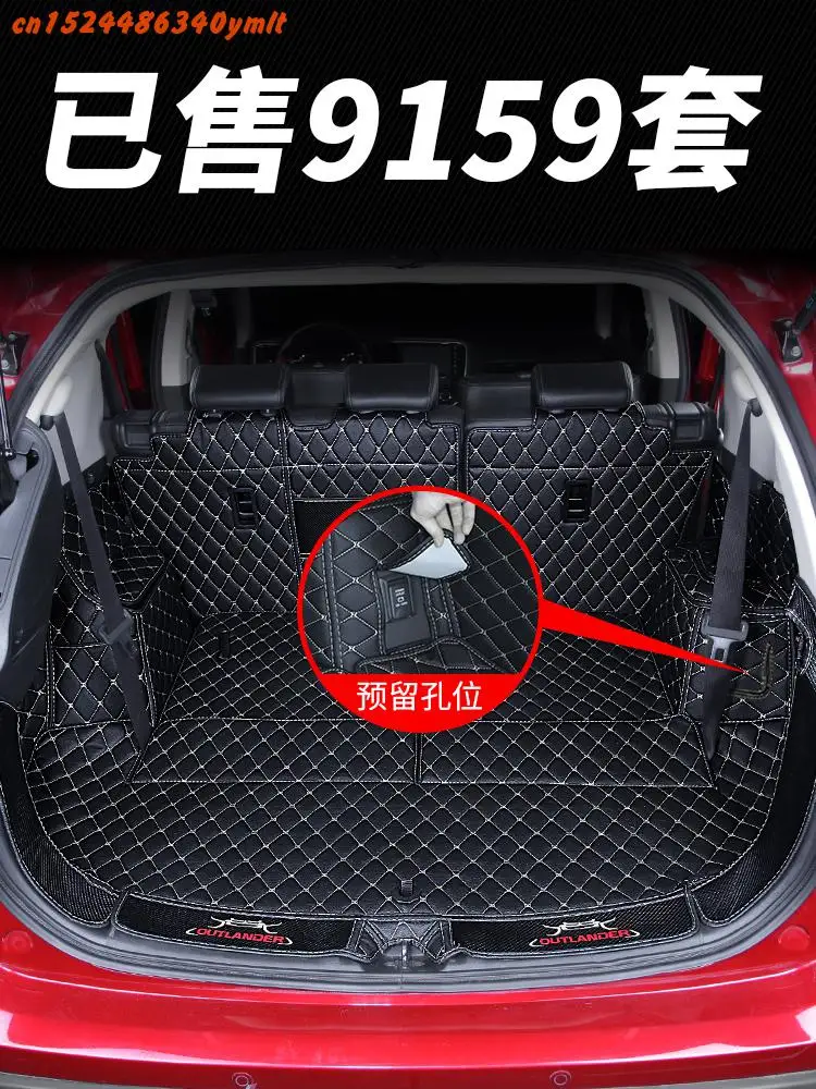 

Высококачественный кожаный полноразмерный коврик для багажника автомобиля Mitsubishi Outlander 2013-2019, модифицированный коврик для багажника