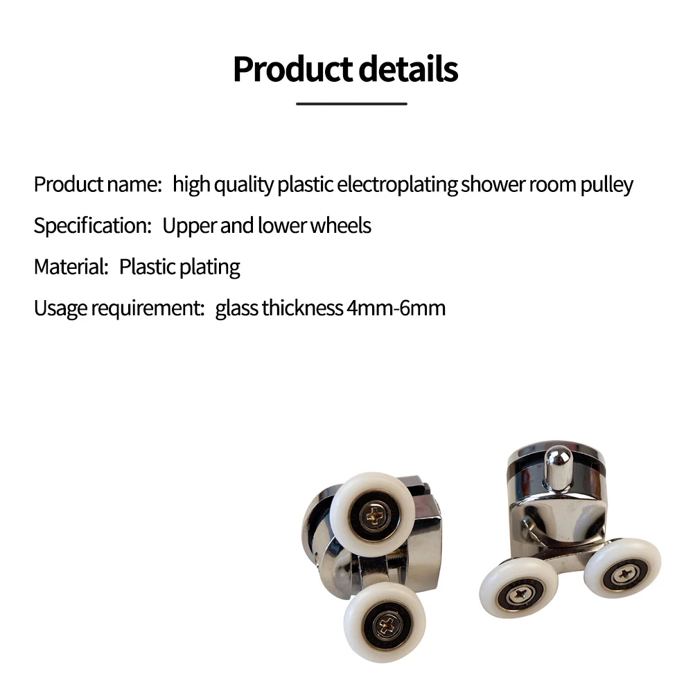 8 шт./компл. колесико для дверцы душа водонепроницаемые стеклянные ролики ванной