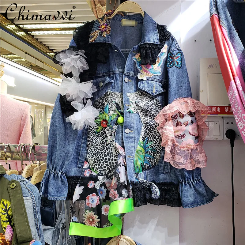

Women Streetwear Fashion Appliques Stitching Mesh Flared Sleeves Coat Contrast Color Loose Denim Jacket
