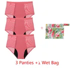 Женские защитные трусики для менструации, 4-слойные бамбуковые дышащие герметичные трусики, нижнее белье для послеродового кровотечения (3 шт. + 1 пакет)