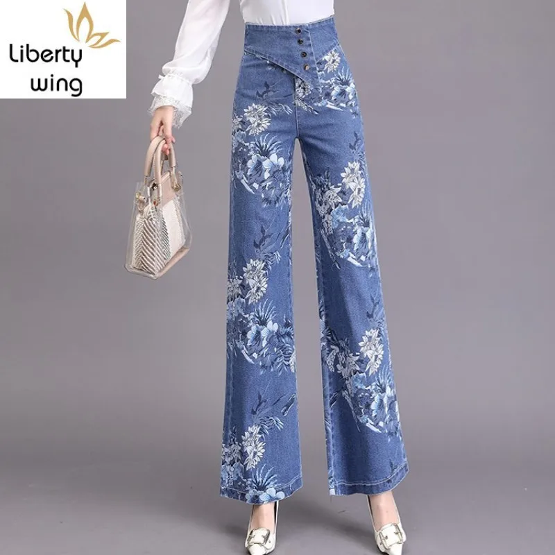 Fashion Wide Leg Jeans Women Spring High Waist Print Loose Straight Denim Trousers Streetwear Buttons Office Lady Pants S-2XL