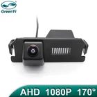 Автомобильная камера заднего вида GreenYi, 170 градусов, 1920x1080P HD AHD с ночным видением, для Hyundai I10 I20 I30 Solaris Tiburon